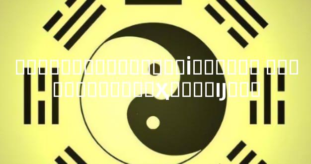 ָ��������������İ������ ָ���Ƿ�������Ҳ�֮��Ĳ���